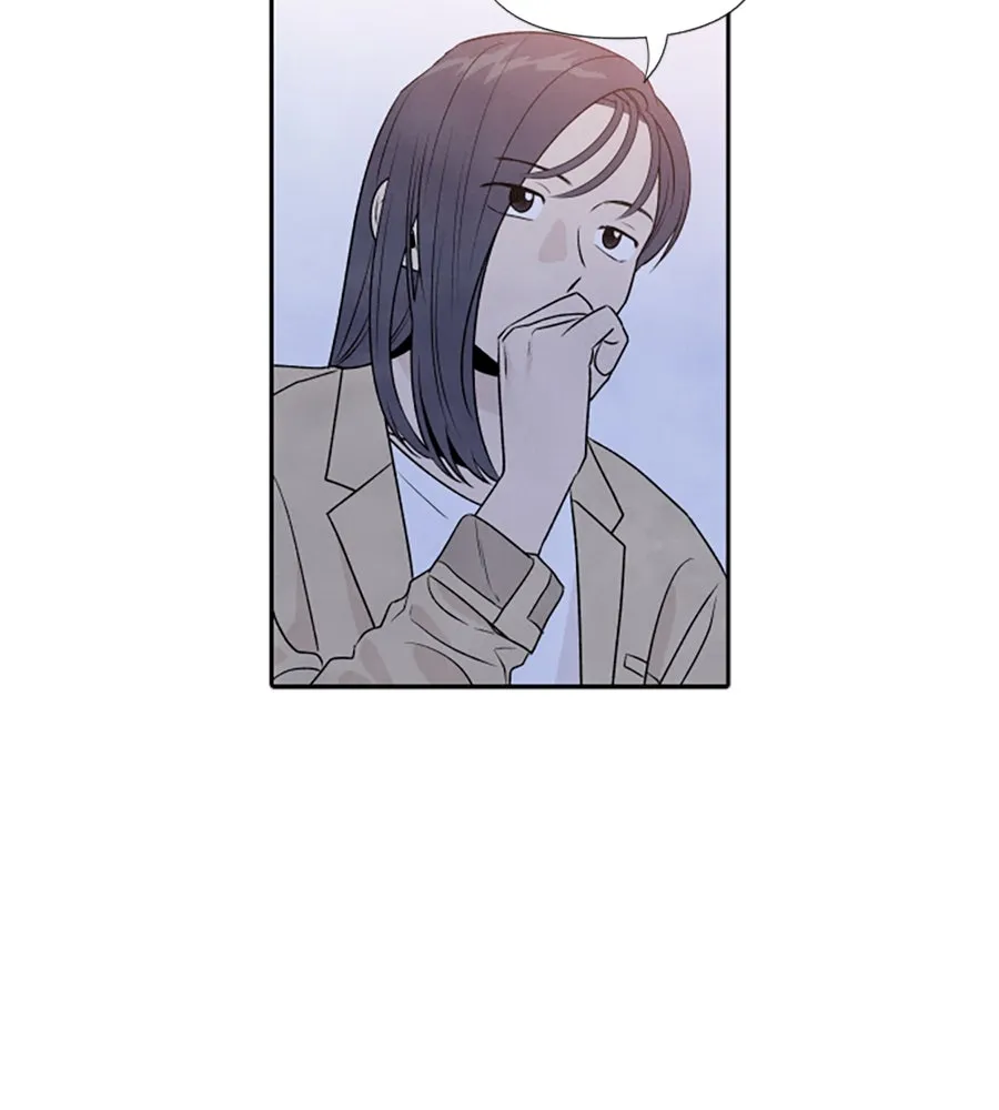 เหตุผลของคนไม่อยากอยู่ ตอนที่ 31 รูปที่ 19