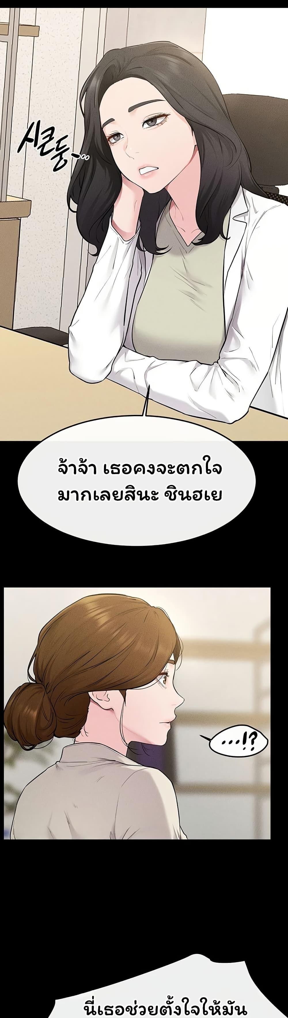 Doujin-Lc- อ่าน โดจิน มังฮวา เกาหลี ญี่ปุ่น จีน แปลไทย My New Family ตอนที่ 1 2 3 4 5 6 7 8 9 10 11 12 13 14 ฟรี ไม่มีโฆษณา อ่าน โดจิน Manhwa เกาหลี ญี่ปุ่น จีน เรามีครบ คัดมาให้เน้นๆ โดจิน 18+ รับประกันความฟินโดย  Doujin Lc