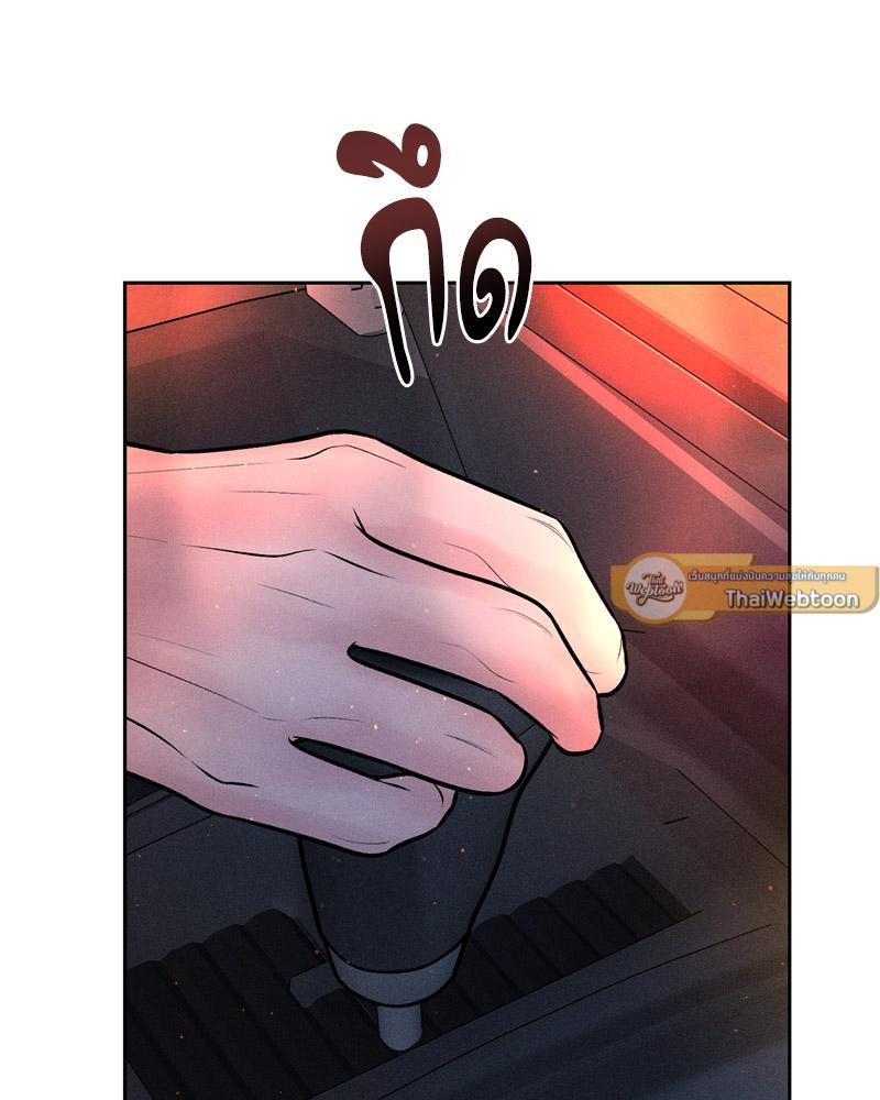 Doujin-Lc- อ่าน โดจิน มังฮวา เกาหลี ญี่ปุ่น จีน แปลไทย Payment for the Ride ตอนที่ 1 2 3 4 5 6 7 8 9 10 11 12 13 14 ฟรี ไม่มีโฆษณา อ่าน โดจิน Manhwa เกาหลี ญี่ปุ่น จีน เรามีครบ คัดมาให้เน้นๆ โดจิน 18+ รับประกันความฟินโดย  Doujin Lc
