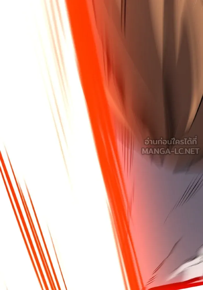 ยอดคนเลเวลทะลุ ตอนที่ 50 โลกที่ลุกเป็นไฟ (5) รูปที่ 228