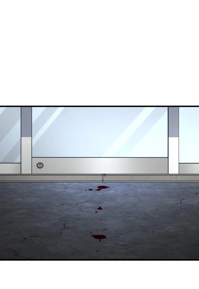 สนิมเชือดเลือดสาด ตอนที่ 24 รูปที่ 7