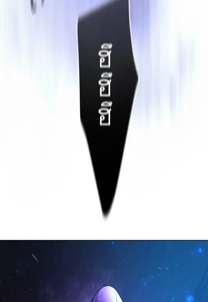 ยุคแห่งยอดมนุษย์ ตอนที่ 69 รูปที่ 62