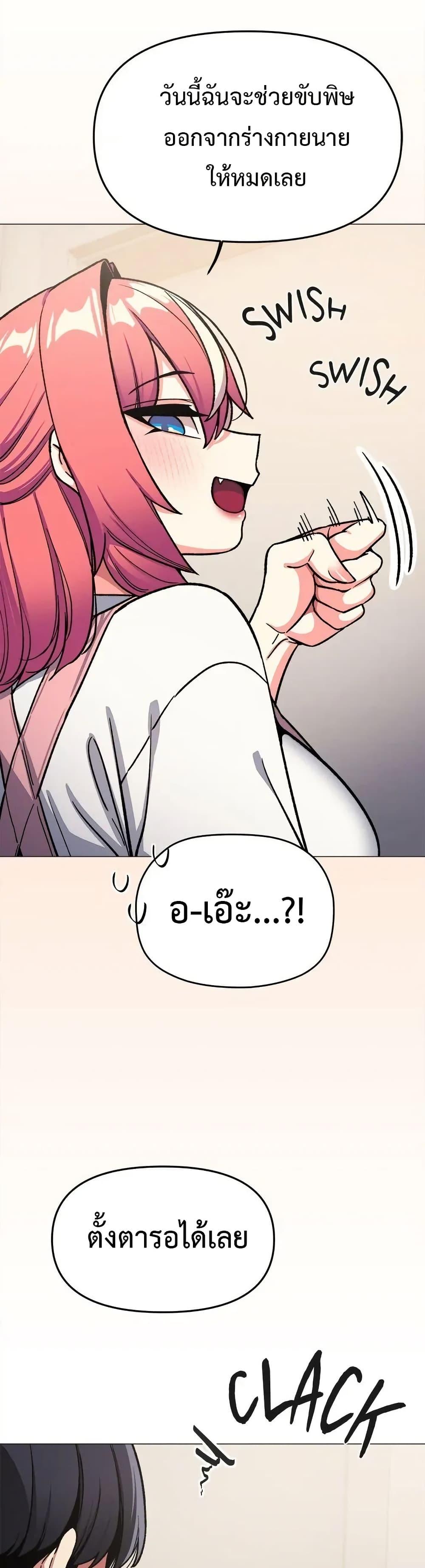 Doujin-Lc- อ่าน โดจิน มังฮวา เกาหลี ญี่ปุ่น จีน แปลไทย Stop Smoking ตอนที่ 1 2 3 4 5 6 7 8 9 10 11 12 13 14 ฟรี ไม่มีโฆษณา อ่าน โดจิน Manhwa เกาหลี ญี่ปุ่น จีน เรามีครบ คัดมาให้เน้นๆ โดจิน 18+ รับประกันความฟินโดย  Doujin Lc