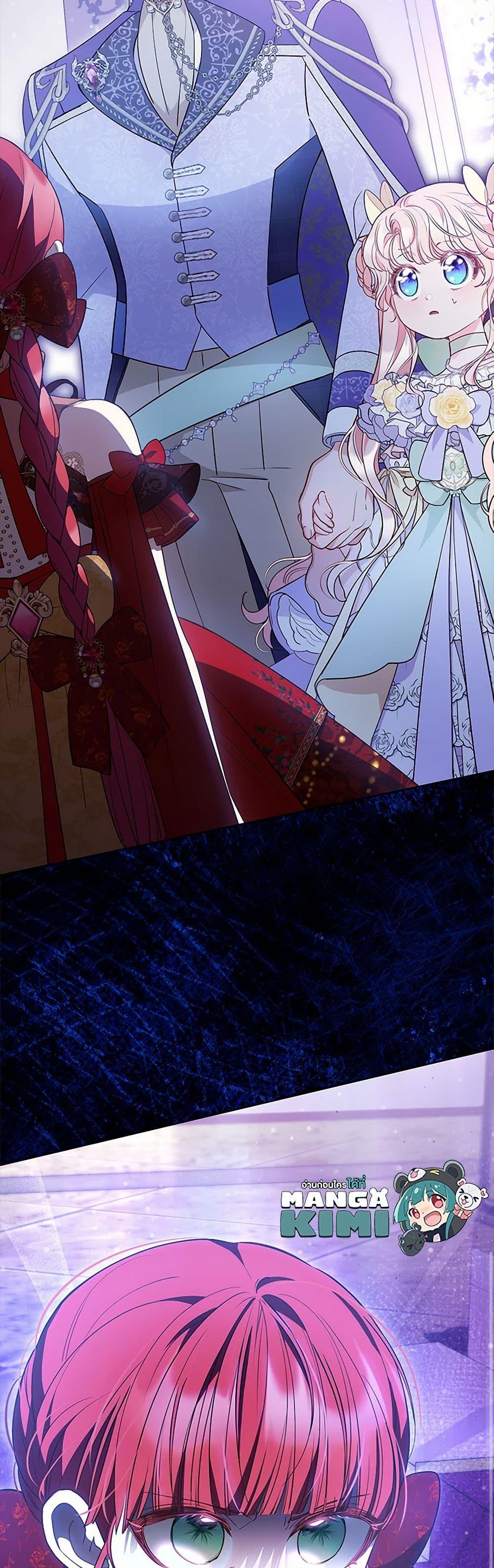 Manga-lc-com อ่านมังงะ อ่านการ์ตูน ออนไลน์ ฟรี Obsessed With Shuelina ตอนที่ 1 2 3 4 5 6 7 8 9 10 11 12 13 14 ฟรี ไม่มีโฆษณา Manga-lc - อ่าน มังงะ อ่าน การ์ตูน ออนไลน์ อ่านมังงะ ฟรี