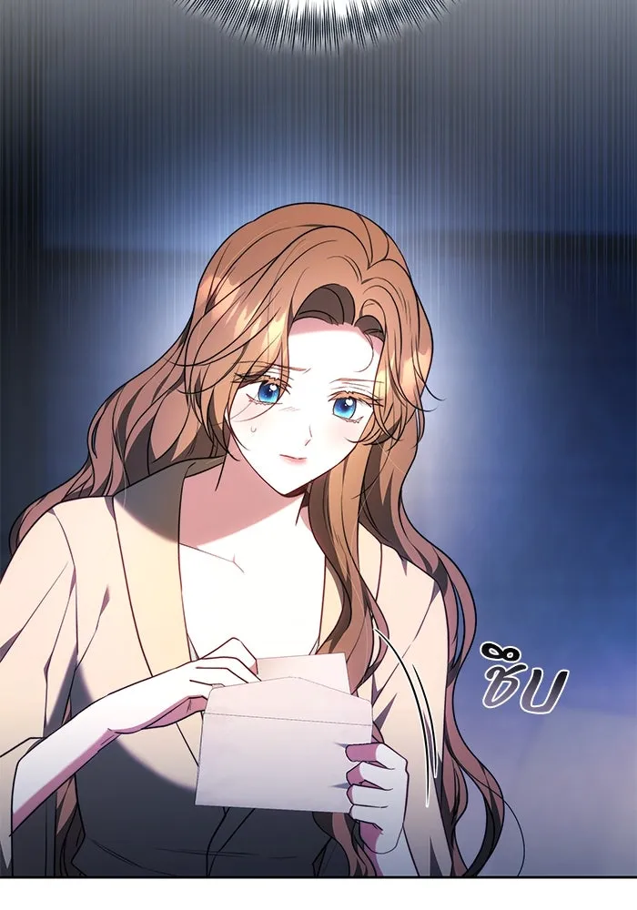 ย้อนเวลาพลิกชะตาทายาท ตอนที่ 59 รูปที่ 26