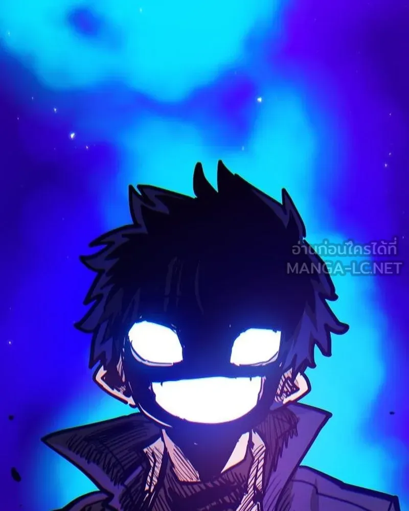 Player ตอนที่ 170 รูปที่ 33