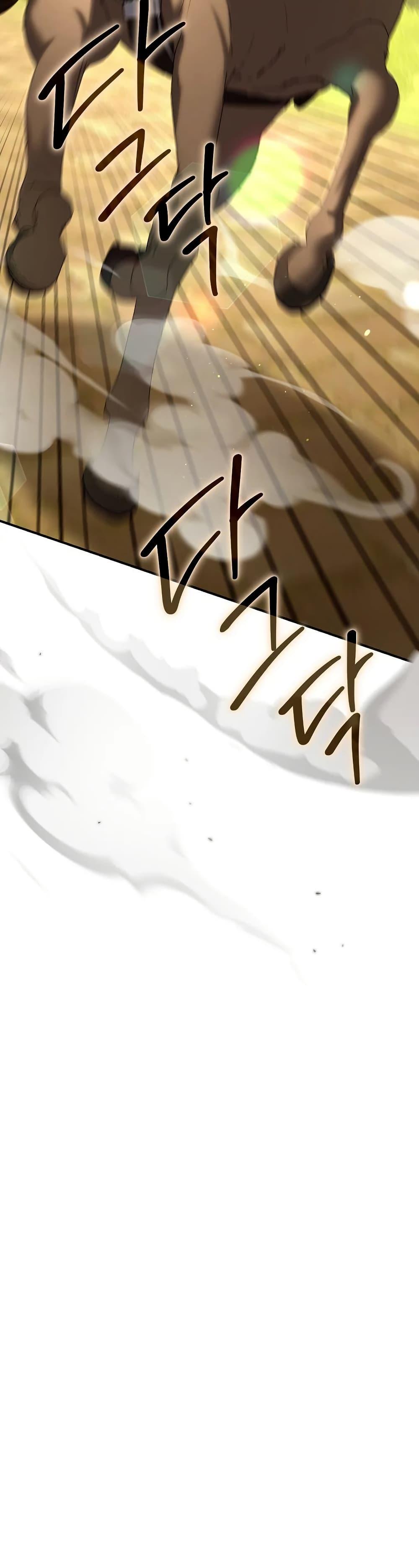 Manga-lc-com อ่านมังงะ อ่านการ์ตูน ออนไลน์ ฟรี Rather Than The Son, I’ll Take The Father ตอนที่ 1 2 3 4 5 6 7 8 9 10 11 12 13 14 ฟรี ไม่มีโฆษณา Manga-lc - อ่าน มังงะ อ่าน การ์ตูน ออนไลน์ อ่านมังงะ ฟรี