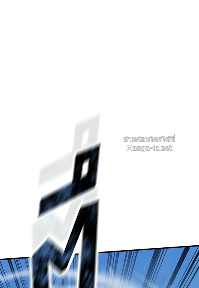 Doujin-Lc- อ่าน โดจิน มังฮวา เกาหลี ญี่ปุ่น จีน แปลไทย อัศวินวันเดียว ตอนที่ 1 2 3 4 5 6 7 8 9 10 11 12 13 14 ฟรี ไม่มีโฆษณา อ่าน โดจิน Manhwa เกาหลี ญี่ปุ่น จีน เรามีครบ คัดมาให้เน้นๆ โดจิน 18+ รับประกันความฟินโดย Doujin Lc