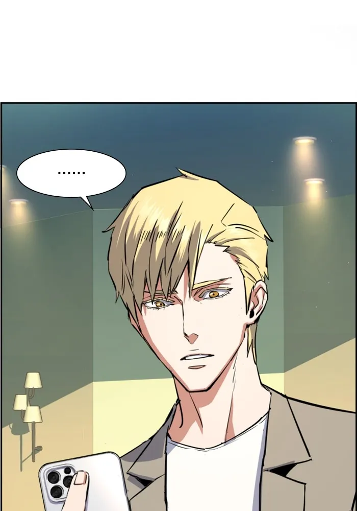 พี่ชายสายบอดี้การ์ด ตอนที่ 128 รูปที่ 80