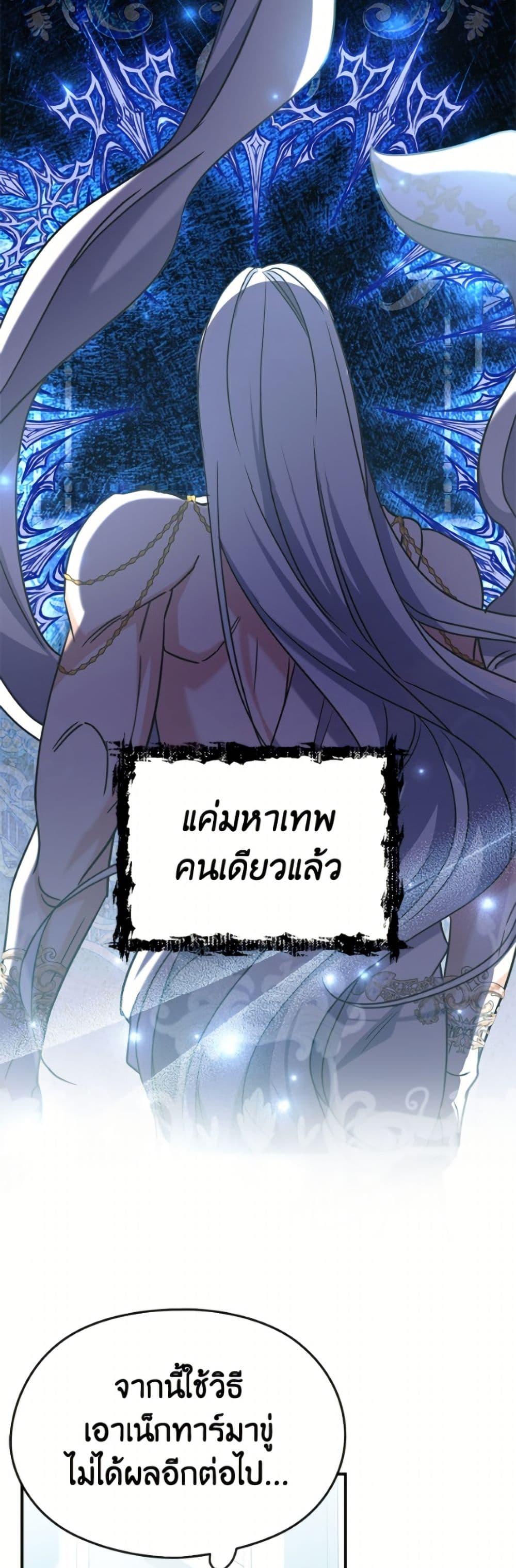 Manga-lc-com อ่านมังงะ อ่านการ์ตูน ออนไลน์ ฟรี I Don’t Want to Work! ตอนที่ 1 2 3 4 5 6 7 8 9 10 11 12 13 14 ฟรี ไม่มีโฆษณา Manga-lc - อ่าน มังงะ อ่าน การ์ตูน ออนไลน์ อ่านมังงะ ฟรี