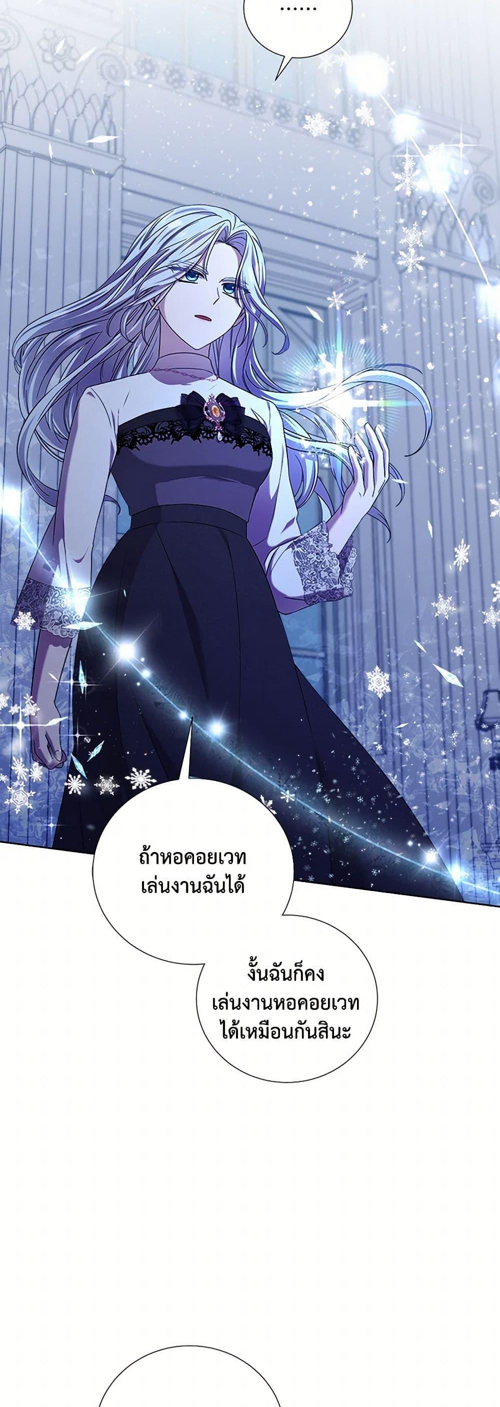 Manga-lc-com อ่านมังงะ อ่านการ์ตูน ออนไลน์ ฟรี To My Beloved Foe ตอนที่ 1 2 3 4 5 6 7 8 9 10 11 12 13 14 ฟรี ไม่มีโฆษณา Manga-lc - อ่าน มังงะ อ่าน การ์ตูน ออนไลน์ อ่านมังงะ ฟรี