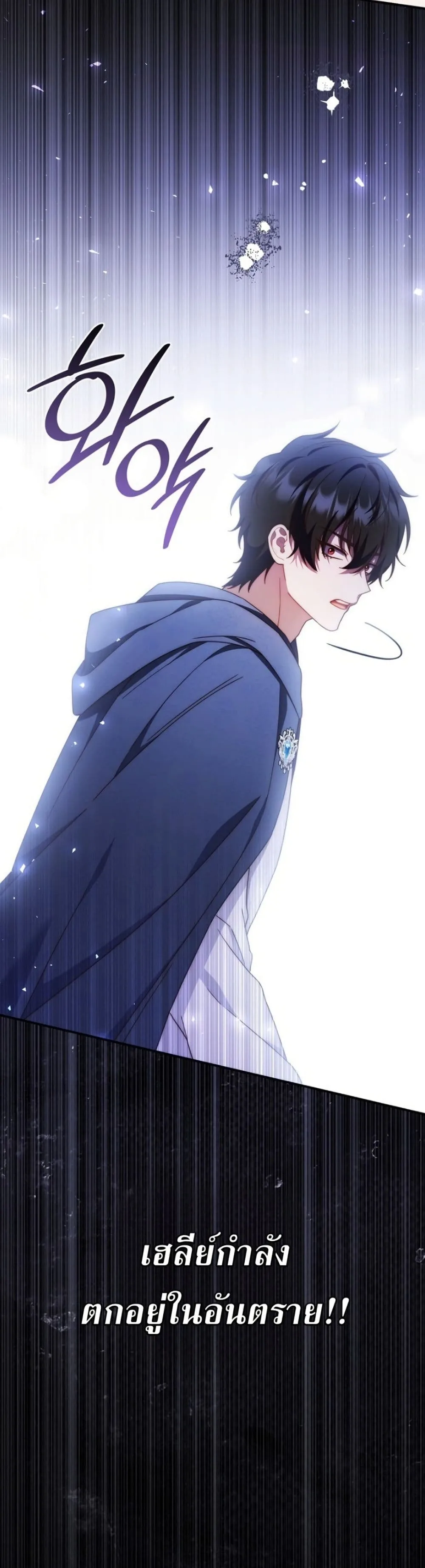 Manga-lc-com อ่านมังงะ อ่านการ์ตูน ออนไลน์ ฟรี The Emperor’s Marriage Scam ตอนที่ 1 2 3 4 5 6 7 8 9 10 11 12 13 14 ฟรี ไม่มีโฆษณา Manga-lc - อ่าน มังงะ อ่าน การ์ตูน ออนไลน์ อ่านมังงะ ฟรี