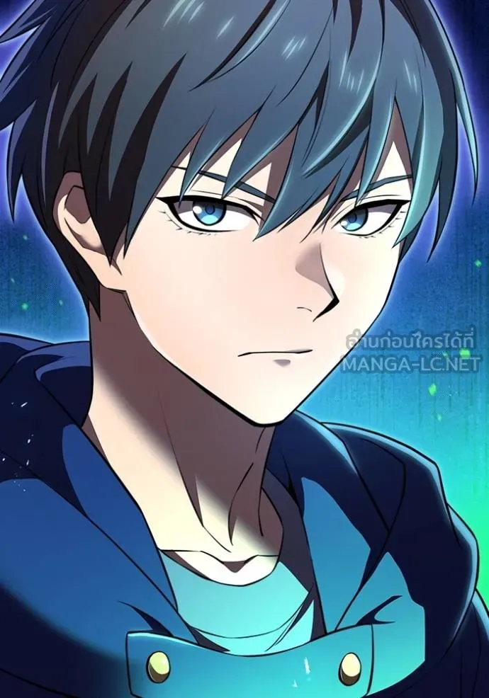 ฮันเตอร์สกิลโกง ตอนที่ 33 รูปที่ 140