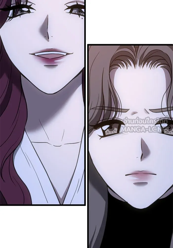 ชีวิตรักฉบับเดจาวู ตอนที่ 48 รูปที่ 84