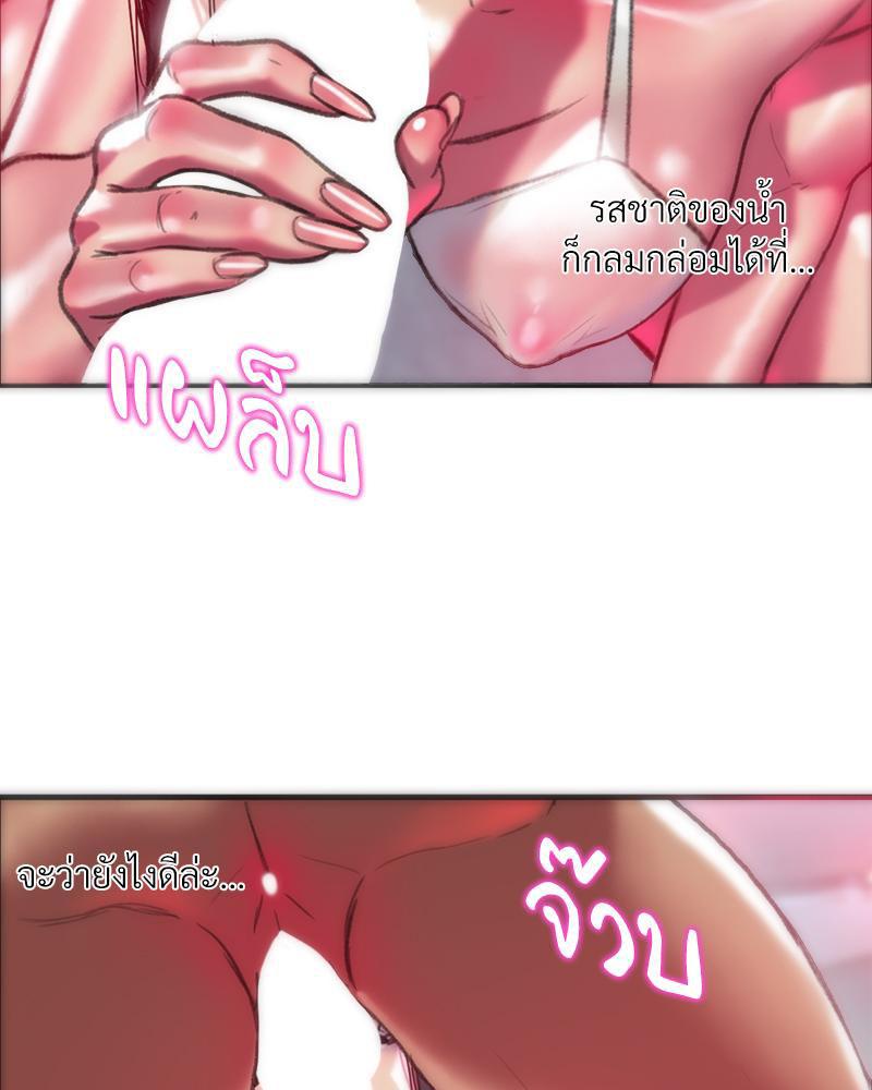 Doujin-Lc- อ่าน โดจิน มังฮวา เกาหลี ญี่ปุ่น จีน แปลไทย เมืองกระหายรัก ตอนที่ 1 2 3 4 5 6 7 8 9 10 11 12 13 14 ฟรี ไม่มีโฆษณา อ่าน โดจิน Manhwa เกาหลี ญี่ปุ่น จีน เรามีครบ คัดมาให้เน้นๆ โดจิน 18+ รับประกันความฟินโดย  Doujin Lc