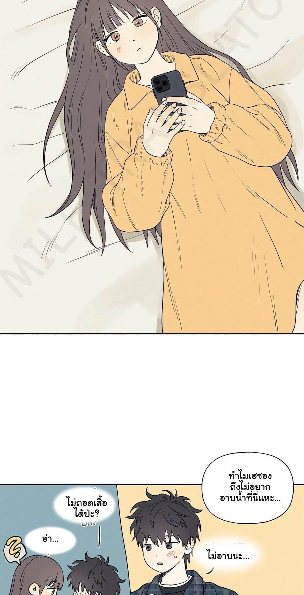 Doujin-Lc- อ่าน โดจิน มังฮวา เกาหลี ญี่ปุ่น จีน แปลไทย 3xLover ตอนที่ 1 2 3 4 5 6 7 8 9 10 11 12 13 14 ฟรี ไม่มีโฆษณา อ่าน โดจิน Manhwa เกาหลี ญี่ปุ่น จีน เรามีครบ คัดมาให้เน้นๆ โดจิน 18+ รับประกันความฟินโดย  Doujin Lc
