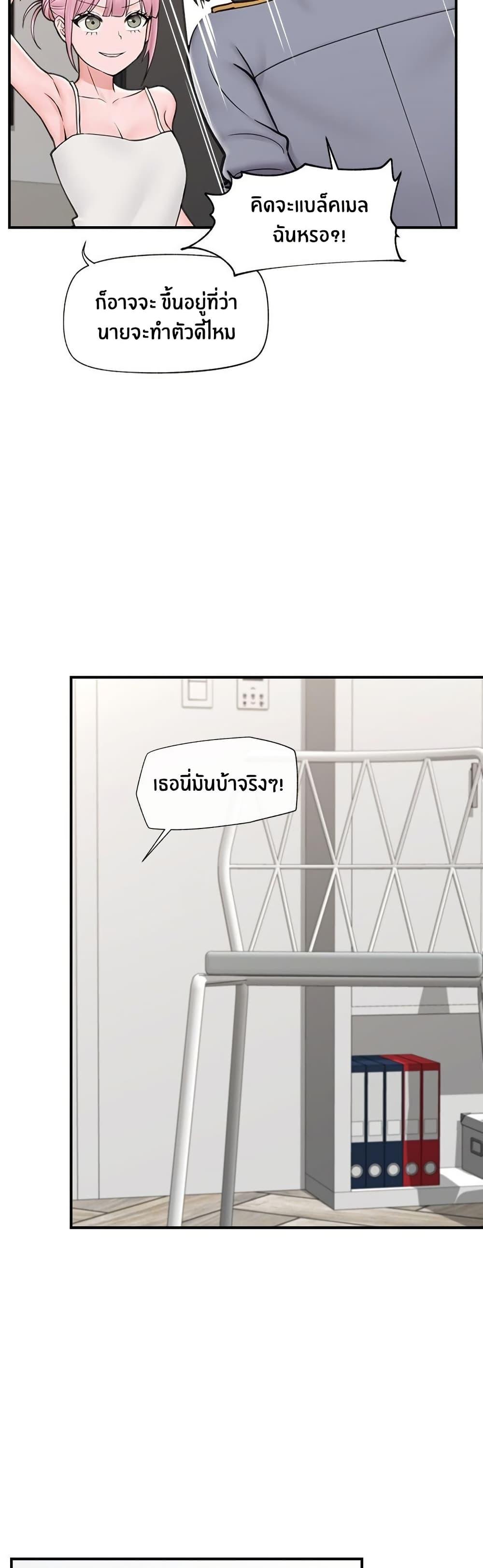 Doujin-Lc- อ่าน โดจิน มังฮวา เกาหลี ญี่ปุ่น จีน แปลไทย Hypnotist Security Guard ตอนที่ 1 2 3 4 5 6 7 8 9 10 11 12 13 14 ฟรี ไม่มีโฆษณา อ่าน โดจิน Manhwa เกาหลี ญี่ปุ่น จีน เรามีครบ คัดมาให้เน้นๆ โดจิน 18+ รับประกันความฟินโดย  Doujin Lc