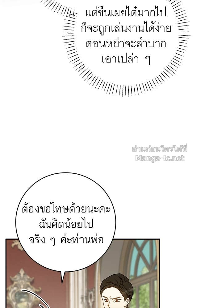 Doujin-Lc- อ่าน โดจิน มังฮวา เกาหลี ญี่ปุ่น จีน แปลไทย อยากได้ ก็เอาไป ตอนที่ 1 2 3 4 5 6 7 8 9 10 11 12 13 14 ฟรี ไม่มีโฆษณา อ่าน โดจิน Manhwa เกาหลี ญี่ปุ่น จีน เรามีครบ คัดมาให้เน้นๆ โดจิน 18+ รับประกันความฟินโดย Doujin Lc
