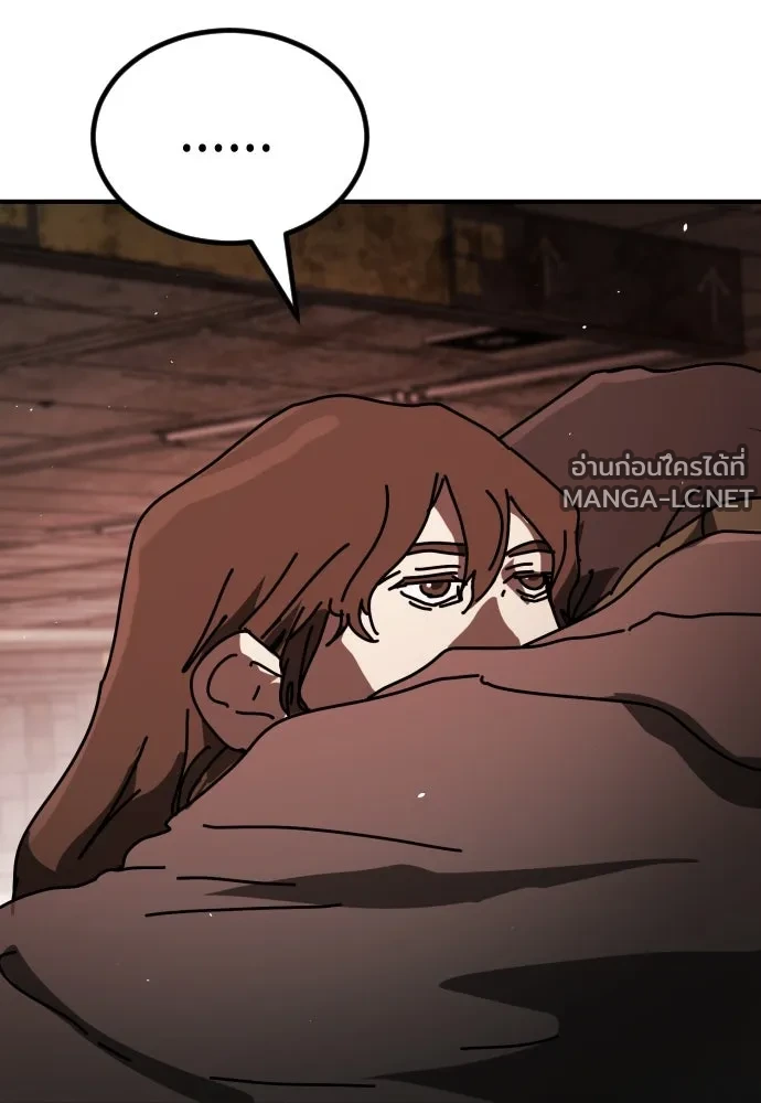 Manga-lc-com อ่านมังงะ อ่านการ์ตูน ออนไลน์ ฟรี วันดีคืนดี โซลก็ ตอนที่ 1 2 3 4 5 6 7 8 9 10 11 12 13 14 ฟรี ไม่มีโฆษณา Manga-lc - อ่าน มังงะ อ่าน การ์ตูน ออนไลน์ อ่านมังงะ ฟรี