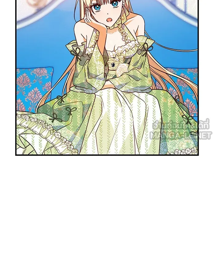 นางร้ายที่ไหนจะมีคุณธรรม ตอนที่ 18 รูปที่ 75