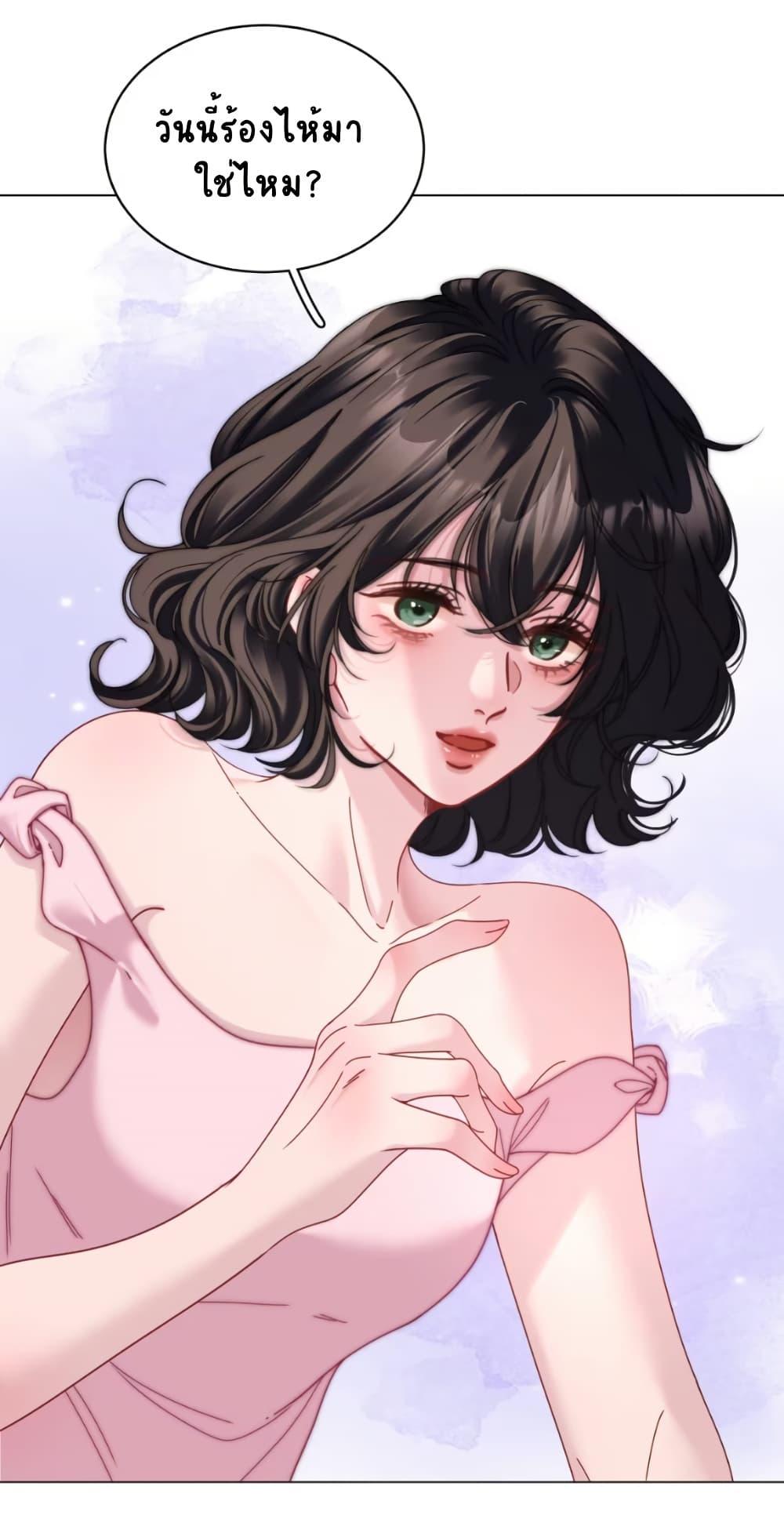 Manga-lc-com อ่านมังงะ อ่านการ์ตูน ออนไลน์ ฟรี No Kissing Tonight ตอนที่ 1 2 3 4 5 6 7 8 9 10 11 12 13 14 ฟรี ไม่มีโฆษณา Manga-lc - อ่าน มังงะ อ่าน การ์ตูน ออนไลน์ อ่านมังงะ ฟรี