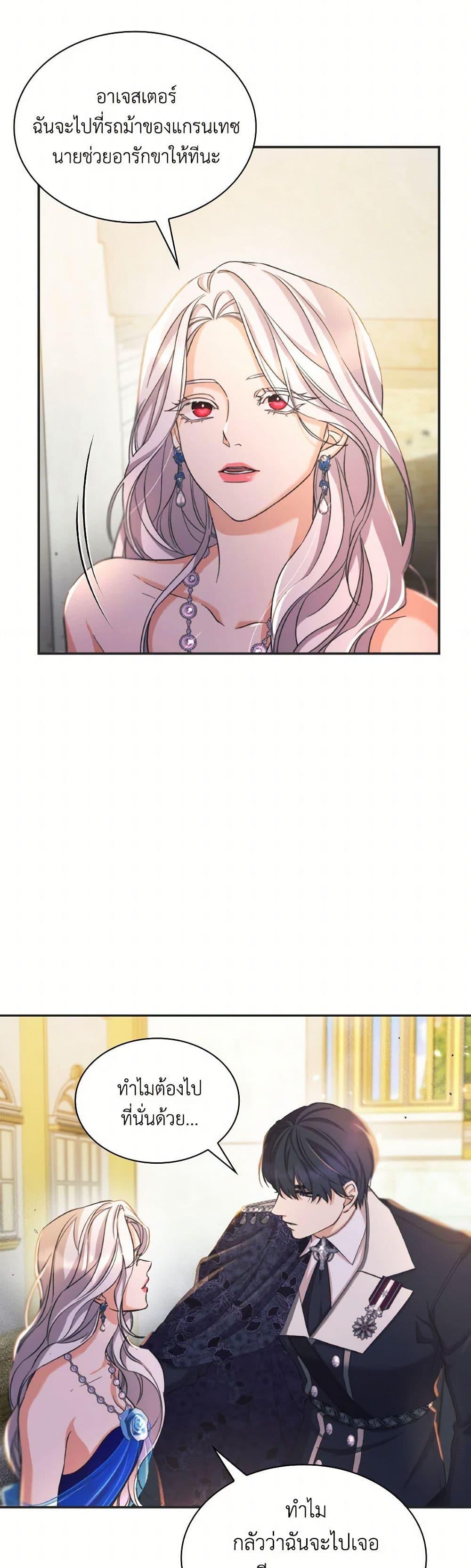 Manga-lc-com อ่านมังงะ อ่านการ์ตูน ออนไลน์ ฟรี Villains Behind the Curtains ตอนที่ 1 2 3 4 5 6 7 8 9 10 11 12 13 14 ฟรี ไม่มีโฆษณา Manga-lc - อ่าน มังงะ อ่าน การ์ตูน ออนไลน์ อ่านมังงะ ฟรี