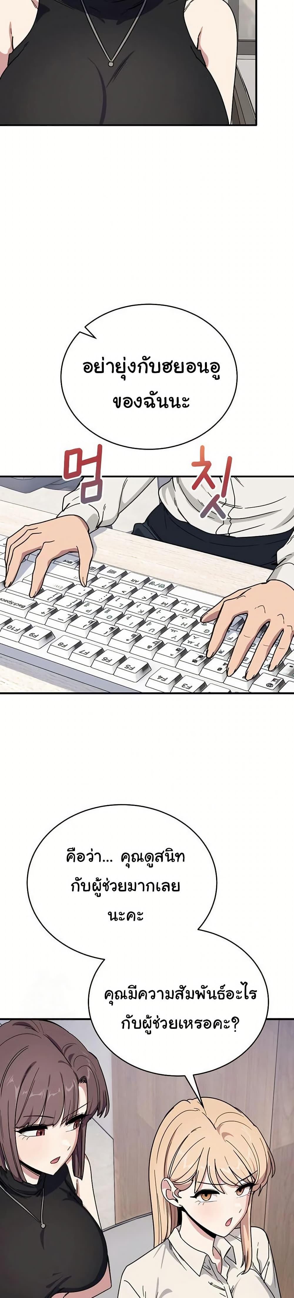 Doujin-Lc- อ่าน โดจิน มังฮวา เกาหลี ญี่ปุ่น จีน แปลไทย I Became a Dog ตอนที่ 1 2 3 4 5 6 7 8 9 10 11 12 13 14 ฟรี ไม่มีโฆษณา อ่าน โดจิน Manhwa เกาหลี ญี่ปุ่น จีน เรามีครบ คัดมาให้เน้นๆ โดจิน 18+ รับประกันความฟินโดย  Doujin Lc