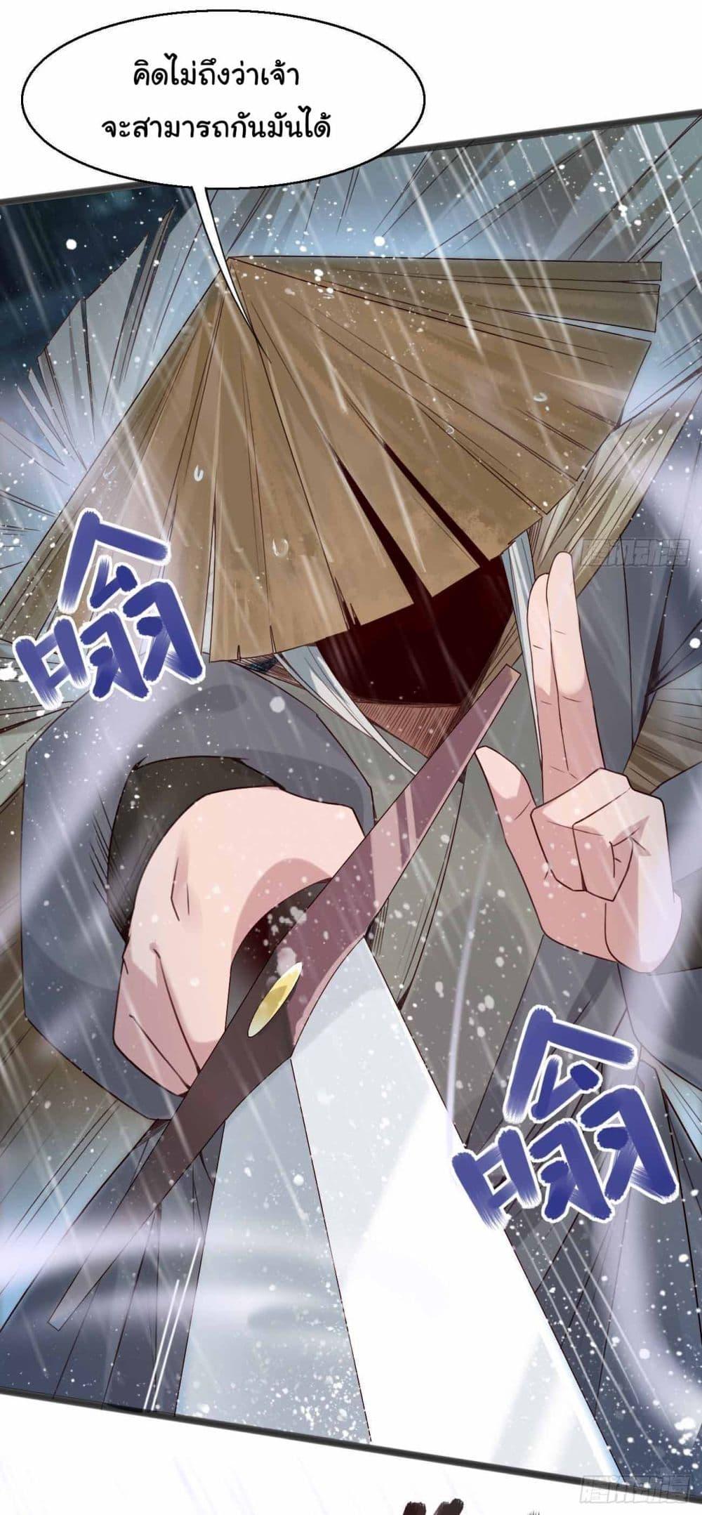 Manga-lc-com อ่านมังงะ อ่านการ์ตูน ออนไลน์ ฟรี SystemOP ตอนที่ 1 2 3 4 5 6 7 8 9 10 11 12 13 14 ฟรี ไม่มีโฆษณา Manga-lc - อ่าน มังงะ อ่าน การ์ตูน ออนไลน์ อ่านมังงะ ฟรี