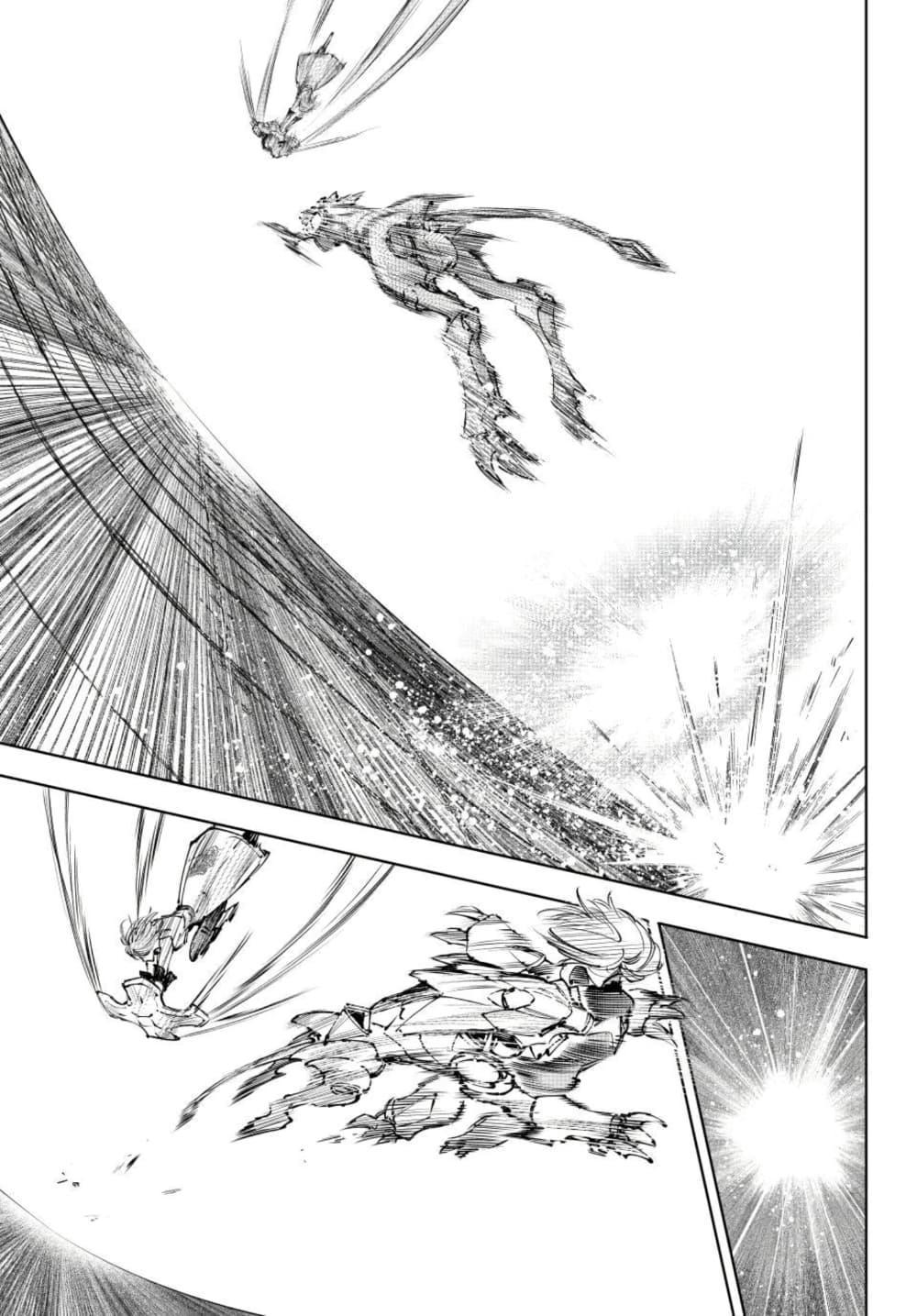 Manga-lc-com อ่านมังงะ อ่านการ์ตูน ออนไลน์ ฟรี Shangri-La Frontier ตอนที่ 1 2 3 4 5 6 7 8 9 10 11 12 13 14 ฟรี ไม่มีโฆษณา Manga-lc - อ่าน มังงะ อ่าน การ์ตูน ออนไลน์ อ่านมังงะ ฟรี