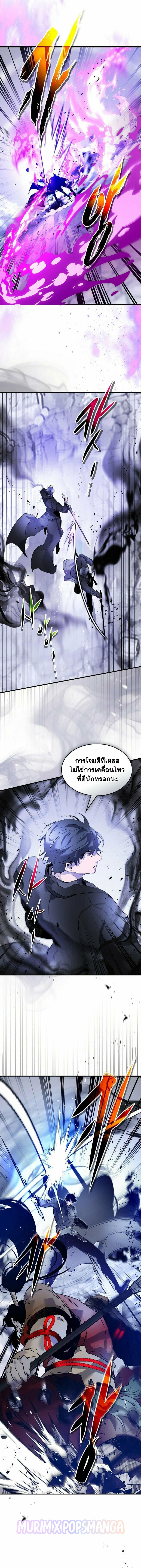 Doujin-Lc- อ่าน โดจิน มังฮวา เกาหลี ญี่ปุ่น จีน แปลไทย Leveling With the Gods ตอนที่ 1 2 3 4 5 6 7 8 9 10 11 12 13 14 ฟรี ไม่มีโฆษณา อ่าน โดจิน Manhwa เกาหลี ญี่ปุ่น จีน เรามีครบ คัดมาให้เน้นๆ โดจิน 18+ รับประกันความฟินโดย  Doujin Lc