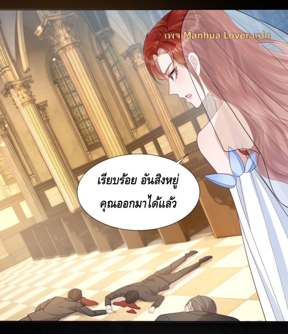 Manga-lc-com อ่านมังงะ อ่านการ์ตูน ออนไลน์ ฟรี TheYoungLady ตอนที่ 1 2 3 4 5 6 7 8 9 10 11 12 13 14 ฟรี ไม่มีโฆษณา Manga-lc - อ่าน มังงะ อ่าน การ์ตูน ออนไลน์ อ่านมังงะ ฟรี