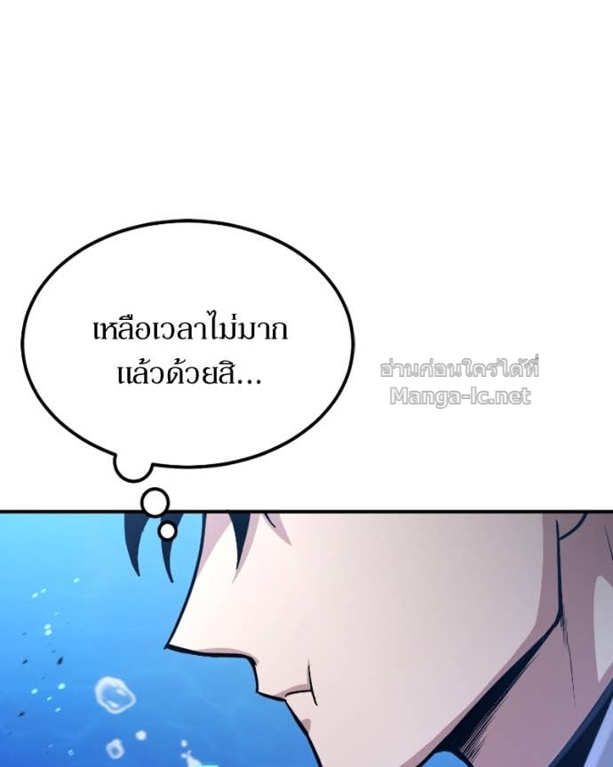 Doujin-Lc- อ่าน โดจิน มังฮวา เกาหลี ญี่ปุ่น จีน แปลไทย ฮีลเลอร์กำมะลอ ตอนที่ 1 2 3 4 5 6 7 8 9 10 11 12 13 14 ฟรี ไม่มีโฆษณา อ่าน โดจิน Manhwa เกาหลี ญี่ปุ่น จีน เรามีครบ คัดมาให้เน้นๆ โดจิน 18+ รับประกันความฟินโดย Doujin Lc