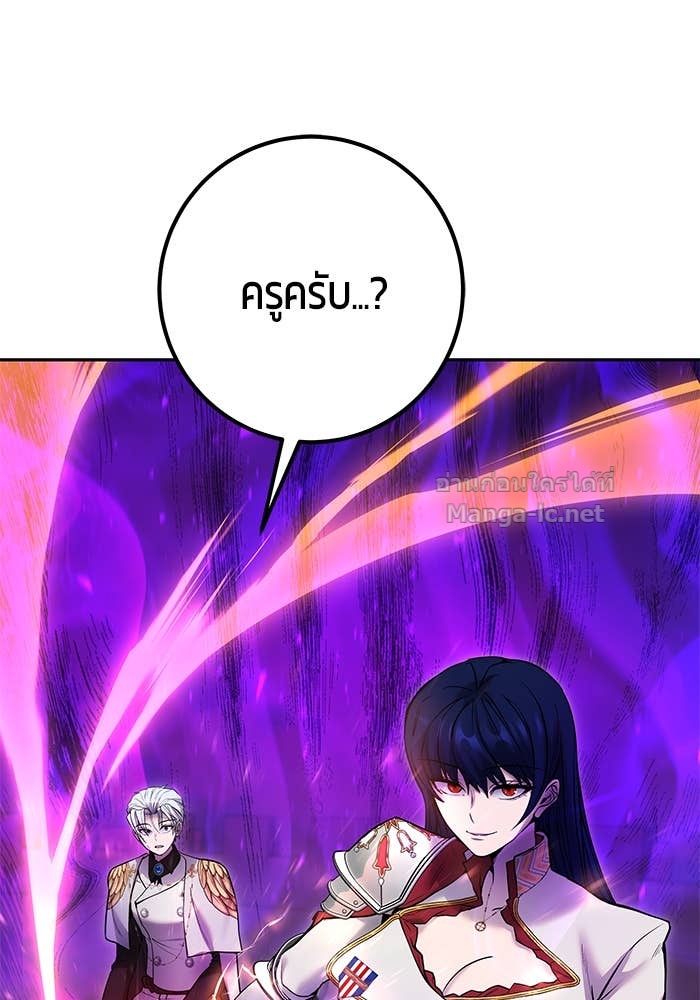 Doujin-Lc- อ่าน โดจิน มังฮวา เกาหลี ญี่ปุ่น จีน แปลไทย แกร่งเกินผู้กล้า แต่ซ่าไม่ได้ ตอนที่ 1 2 3 4 5 6 7 8 9 10 11 12 13 14 ฟรี ไม่มีโฆษณา อ่าน โดจิน Manhwa เกาหลี ญี่ปุ่น จีน เรามีครบ คัดมาให้เน้นๆ โดจิน 18+ รับประกันความฟินโดย Doujin Lc