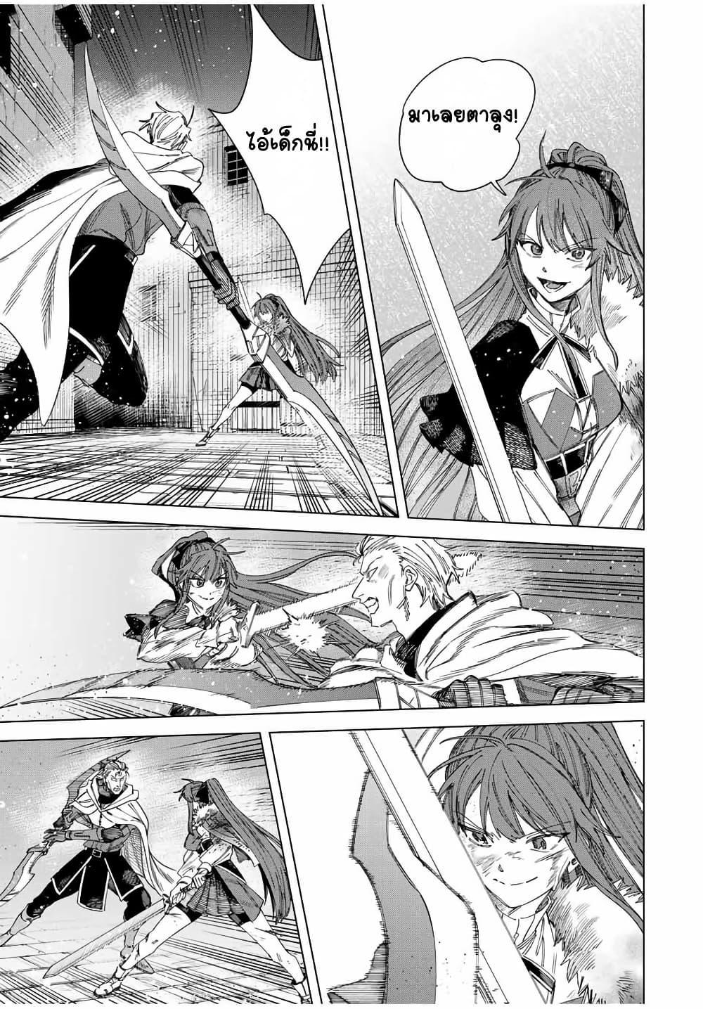 Doujin-Lc- อ่าน โดจิน มังฮวา เกาหลี ญี่ปุ่น จีน แปลไทย Majo to Youhei ตอนที่ 1 2 3 4 5 6 7 8 9 10 11 12 13 14 ฟรี ไม่มีโฆษณา อ่าน โดจิน Manhwa เกาหลี ญี่ปุ่น จีน เรามีครบ คัดมาให้เน้นๆ โดจิน 18+ รับประกันความฟินโดย  Doujin Lc