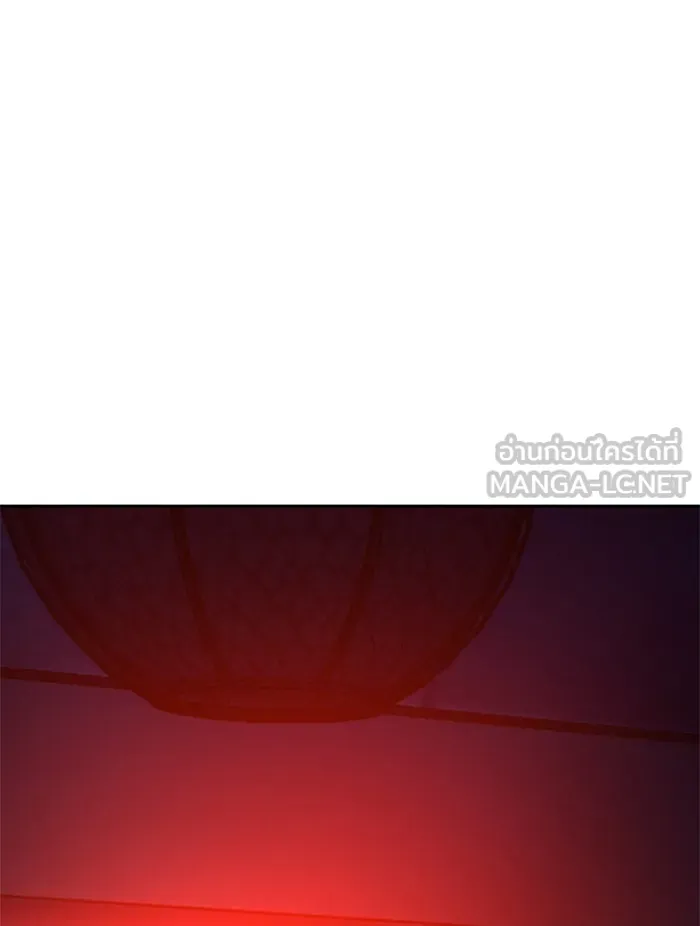 พี่ชายสายบอดี้การ์ด ตอนที่ 28 รูปที่ 141