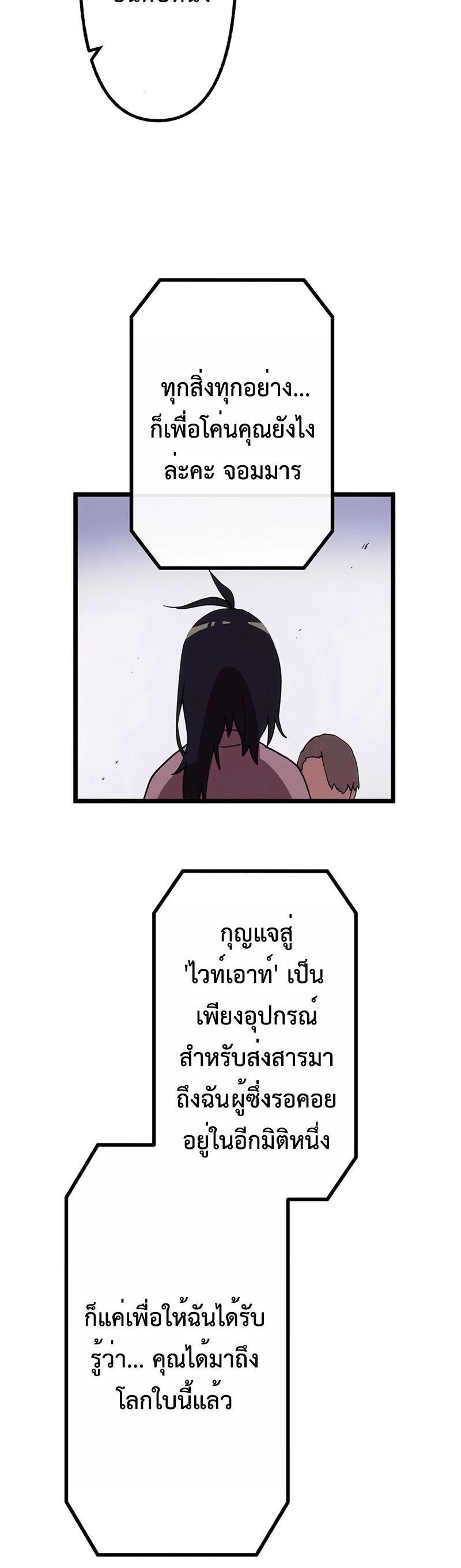 Manga-lc-com อ่านมังงะ อ่านการ์ตูน ออนไลน์ ฟรี Akari the Last Boss Girl ตอนที่ 1 2 3 4 5 6 7 8 9 10 11 12 13 14 ฟรี ไม่มีโฆษณา Manga-lc - อ่าน มังงะ อ่าน การ์ตูน ออนไลน์ อ่านมังงะ ฟรี