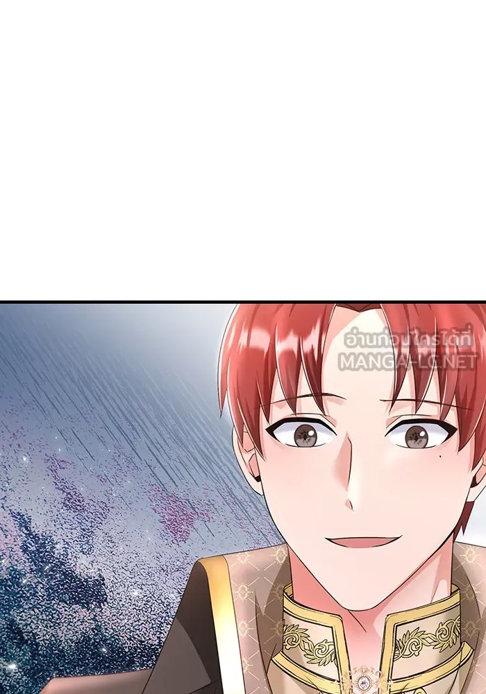 นางร้ายที่ไหนจะมีคุณธรรม ตอนที่ 91 รูปที่ 117