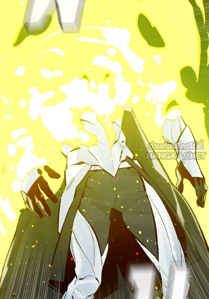 The Lone Necromancer ตอนที่ 49 รูปที่ 54