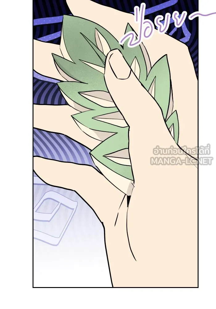 จันทร์เจ้า ตอนที่ ตอนที่ ๑๙  มีมนุษย์อยู่ที่นี่ ! รูปที่ 3