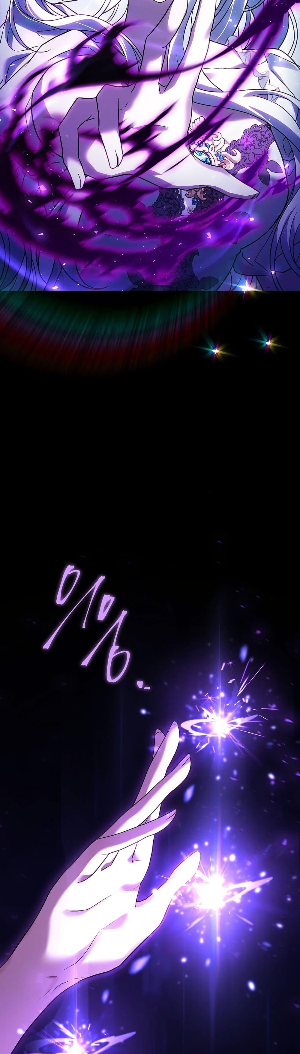 Manga-lc-com อ่านมังงะ อ่านการ์ตูน ออนไลน์ ฟรี Honey, Why Can’t We Get a Divorce ตอนที่ 1 2 3 4 5 6 7 8 9 10 11 12 13 14 ฟรี ไม่มีโฆษณา Manga-lc - อ่าน มังงะ อ่าน การ์ตูน ออนไลน์ อ่านมังงะ ฟรี