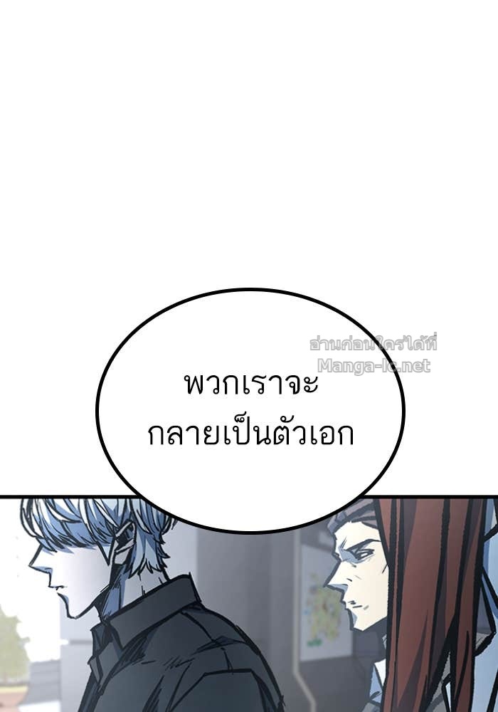 Doujin-Lc- อ่าน โดจิน มังฮวา เกาหลี ญี่ปุ่น จีน แปลไทย HECTOPASCAL ตอนที่ 1 2 3 4 5 6 7 8 9 10 11 12 13 14 ฟรี ไม่มีโฆษณา อ่าน โดจิน Manhwa เกาหลี ญี่ปุ่น จีน เรามีครบ คัดมาให้เน้นๆ โดจิน 18+ รับประกันความฟินโดย Doujin Lc