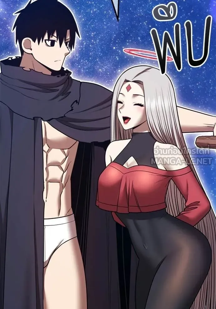 +99 ท่อนไม้ ตอนที่ 195 รูปที่ 297