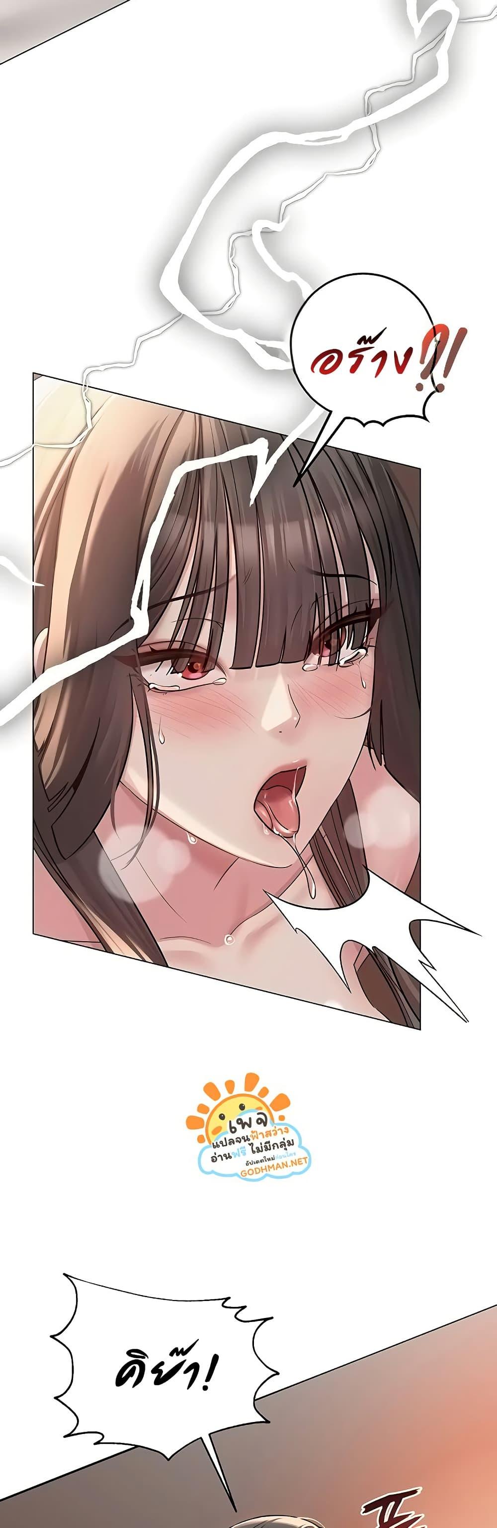 Doujin-Lc- อ่าน โดจิน มังฮวา เกาหลี ญี่ปุ่น จีน แปลไทย SNS ตอนที่ 1 2 3 4 5 6 7 8 9 10 11 12 13 14 ฟรี ไม่มีโฆษณา อ่าน โดจิน Manhwa เกาหลี ญี่ปุ่น จีน เรามีครบ คัดมาให้เน้นๆ โดจิน 18+ รับประกันความฟินโดย  Doujin Lc
