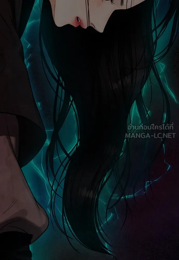 ความลับของสาวร่างทรง ตอนที่ 4 รูปที่ 60