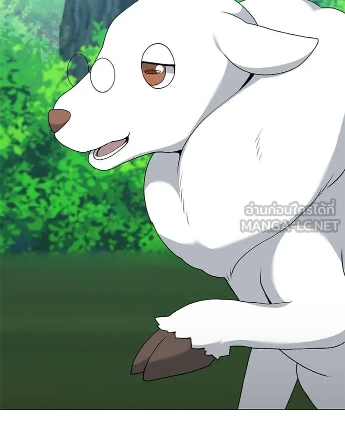 คนสวนโลกฮันเตอร์ ตอนที่ 80 รูปที่ 106
