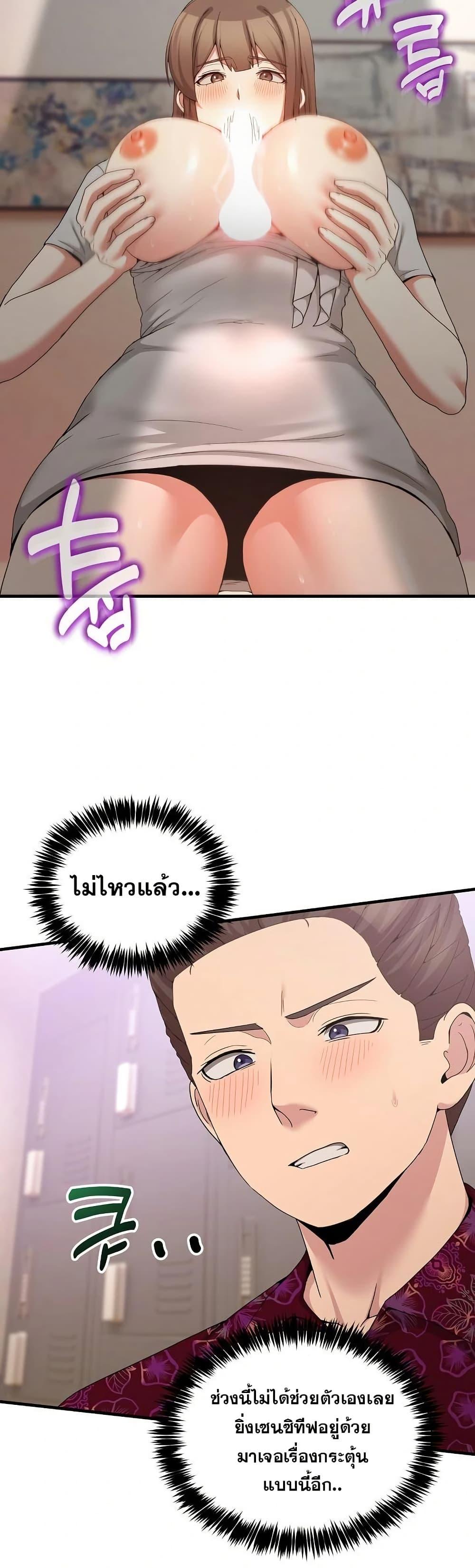 Doujin-Lc- อ่าน โดจิน มังฮวา เกาหลี ญี่ปุ่น จีน แปลไทย No Men Allowed ตอนที่ 1 2 3 4 5 6 7 8 9 10 11 12 13 14 ฟรี ไม่มีโฆษณา อ่าน โดจิน Manhwa เกาหลี ญี่ปุ่น จีน เรามีครบ คัดมาให้เน้นๆ โดจิน 18+ รับประกันความฟินโดย  Doujin Lc