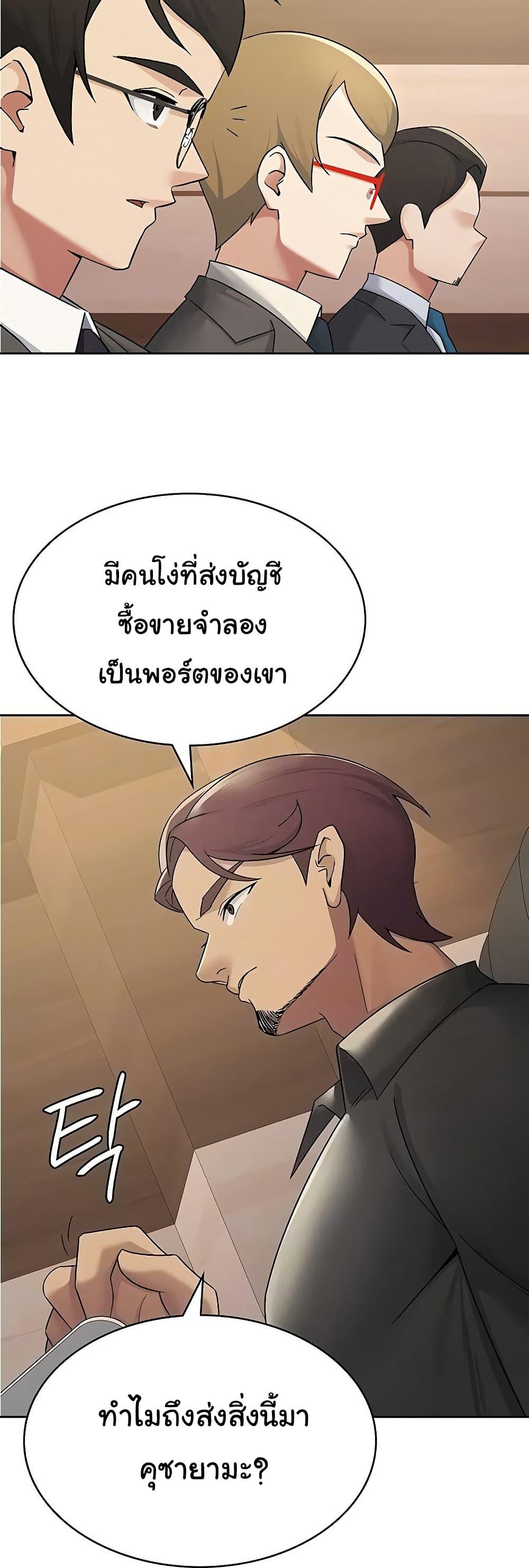 Doujin-Lc- อ่าน โดจิน มังฮวา เกาหลี ญี่ปุ่น จีน แปลไทย Tax Girlfriend ตอนที่ 1 2 3 4 5 6 7 8 9 10 11 12 13 14 ฟรี ไม่มีโฆษณา อ่าน โดจิน Manhwa เกาหลี ญี่ปุ่น จีน เรามีครบ คัดมาให้เน้นๆ โดจิน 18+ รับประกันความฟินโดย  Doujin Lc