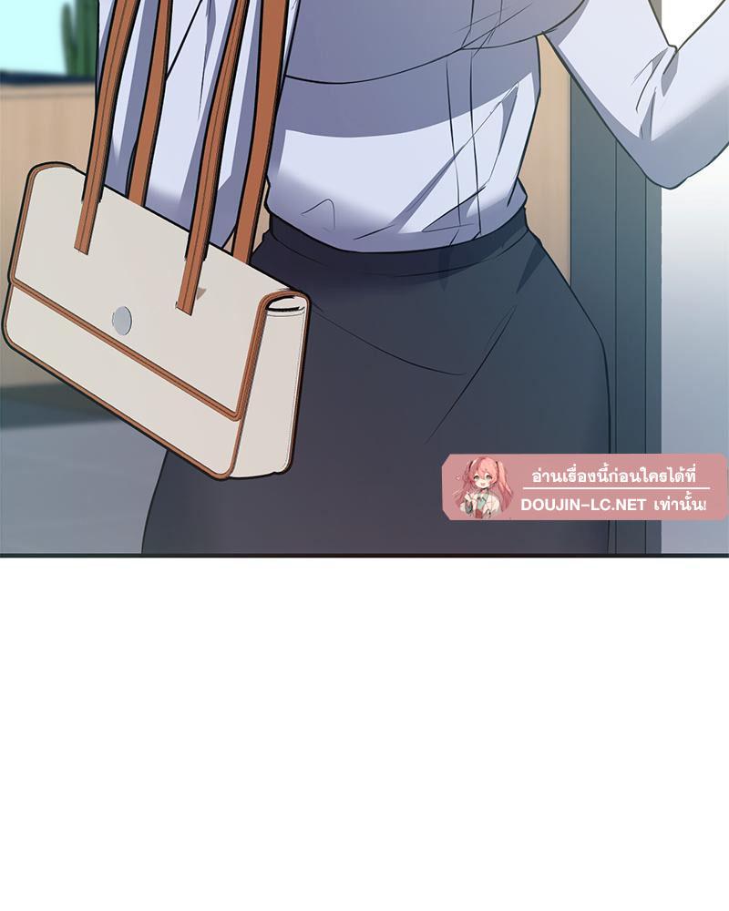 Doujin-Lc- อ่าน โดจิน มังฮวา เกาหลี ญี่ปุ่น จีน แปลไทย My Pillow Business Begins ตอนที่ 1 2 3 4 5 6 7 8 9 10 11 12 13 14 ฟรี ไม่มีโฆษณา อ่าน โดจิน Manhwa เกาหลี ญี่ปุ่น จีน เรามีครบ คัดมาให้เน้นๆ โดจิน 18+ รับประกันความฟินโดย  Doujin Lc