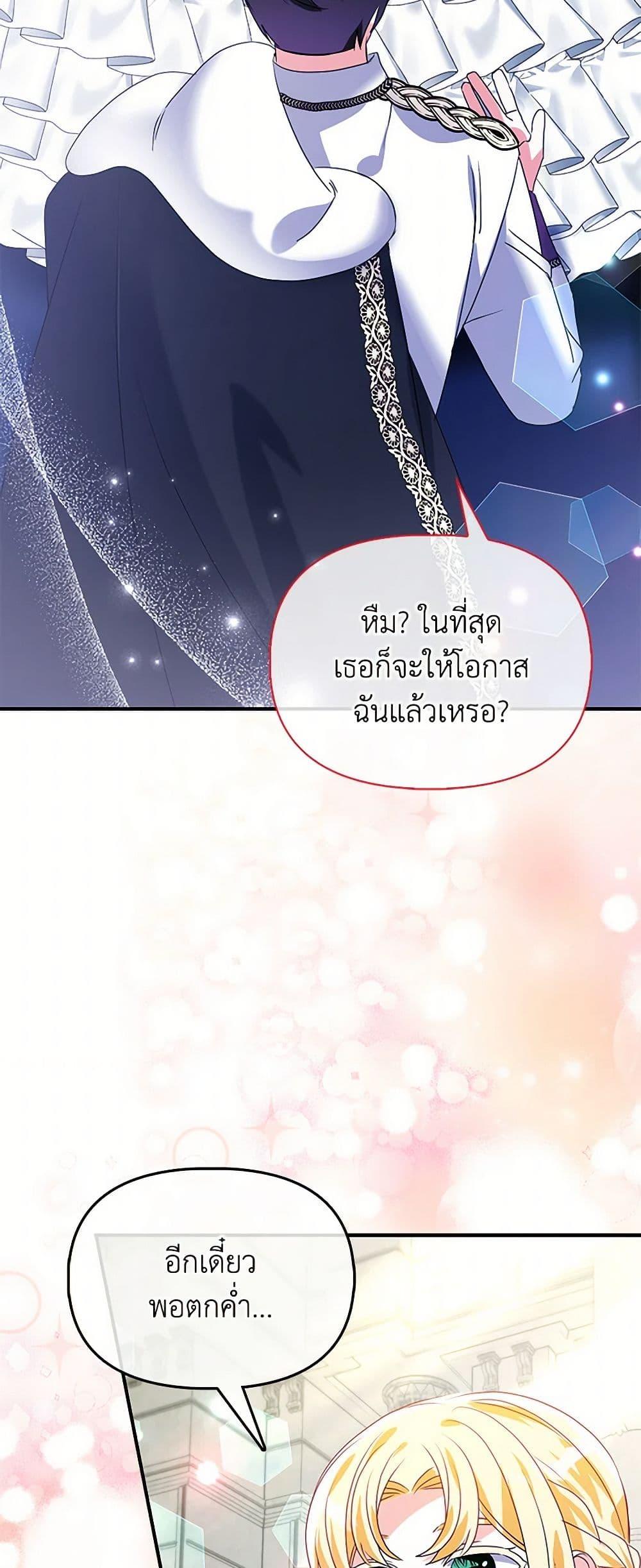 Manga-lc-com อ่านมังงะ อ่านการ์ตูน ออนไลน์ ฟรี The Fake Rides in a Flower Kiln ตอนที่ 1 2 3 4 5 6 7 8 9 10 11 12 13 14 ฟรี ไม่มีโฆษณา Manga-lc - อ่าน มังงะ อ่าน การ์ตูน ออนไลน์ อ่านมังงะ ฟรี