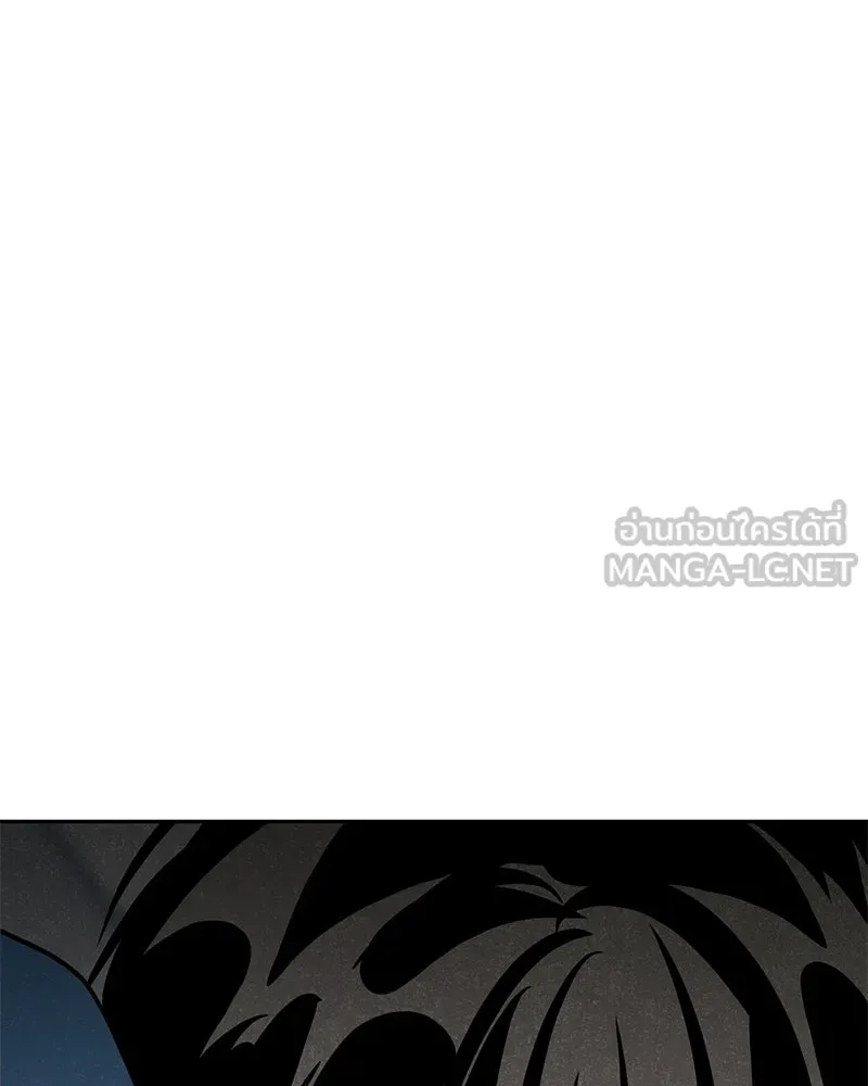 ย้อนเวลามาเป็นมักเน่ ตอนที่ 34 รูปที่ 111